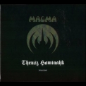 Magma - Trilogie au Trianon '2001