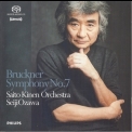Anton Bruckner - Symphony No. 7 in E major (Seiji Ozawa) '2004