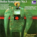 Rostislav Boiko - Symphony 3 '1994
