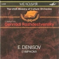 Edison Denisov - 1. Lento. Agitato '1990