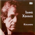 Iannis Xenakis - Kraanerg - Musique De Ballet Pour Orchestre Et Bande Magnetique 4 Pistes '2003