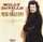 Willy Deville - New Orleans '2012