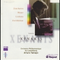Iannis Xenakis - Orchestral Works Vol.II '2001