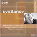 Peter Tchaikovsky - Svetlanov  Glinka Symphony On Two Russian Themes / Prokofiev Symph No. 1 Clas... '1968