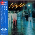 Night - Long Distance '1980