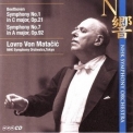 Lovro Von Matacic - Beethoven - Symphonies Nos.1 & 7 '2008