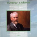 P.tchaikovsky - Ussr Symphony Orchestra, Cond. Evgenij Svetlanov - Symphony No 4. In F Minor,... '1991