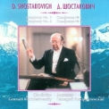 Shostakovich, Dmitri - Symphonies No. 1 And No. 3 (rozhdestvensky, 1984) '1990