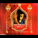 Panjabi Mc - Mundian To Bach Ke (cd Single) '2002