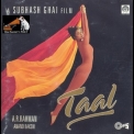 A.R. Rahman - Taal '1999