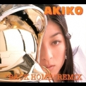 Akiko - Back Home (remix) '1996