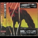 Prodigy, The - The Day Is My Enemy (Japan Edition, VICP-65301) '2015