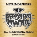 Praying Mantis - Metalmorphosis '2011