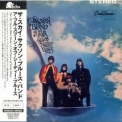 Sky Saxon Blues Band - A Full Spoon Of Seedy Blues (Hayabusa Landings Japan Mini LP 2010) '1967