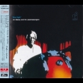 Art Blakey & The Jazz Messengers - Blue Night (2015 Japan) '1985