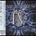 Vigilante - IV '2008