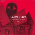 Kaoru Abe - Solo Live At Gaya, Vol.1 '1995
