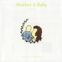Levantis - Mother & Baby '2001