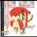 Wig Wam - Hard To Be A Rock'n Roller... In Tokyo '2005