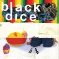 Black Dice - Load Blown '2007