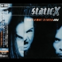 Static-x - Start A War (Special Edition, Japan, Warner Bros. Records, WPZR-30098-9) '2005