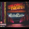 Reinxeed - Welcome To The Theater (japan) '2012