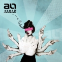 Aloan - Pretty Freaks '2009