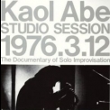 Kaoru Abe - Studio Session 1976.3.12 '1976