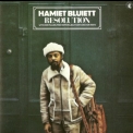 Hamiet Bluiett - Resolution '1977