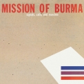 Mission Of Burma - Signals, Calls And Marches '1981