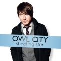 Owl City - Shooting Star (EP) '2012