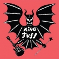 King Tuff - King Tuff '2012