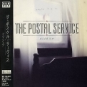 The Postal Service - Give Up '2003