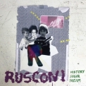 Rusconi - History Sugar Dream (24 bit) '2014