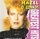 Hazel O'Connor - Greatest Hits '1995