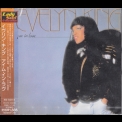 Evelyn King - I'm In Love (1999 Japan) '1981