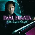 Paal Flaata - Old Angel Midnight '2008
