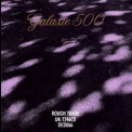 Galaxie 500 - Blue Thunder '1990