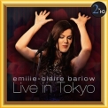 Emilie-Claire Barlow - Live In Tokyo (24 bit) '2014
