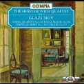 Glazunov - String Quartets Nos 6 And 7 '1992
