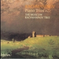 The Moscow Rachmaninov Trio - Rachmaninov '2000