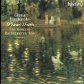 The Moscow Rachmaninov Trio - Glinka  Et Tchaikovsky '2001