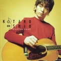 Kotaro Oshio - Starting Point '2002