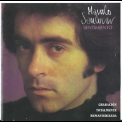 Manolo Sanlucar - Sentimiento '1976
