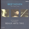 Beaux Arts Trio - Beethoven : The Piano Trios '1981