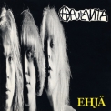 Apulanta - Ehja '1996