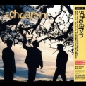 Echobrain - Echobrain (Japan Promo CD, SICP 118) '2002