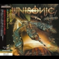 Unisonic - Light Of Dawn (Japan, MICP-11170) '2014