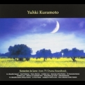 Yuhki Kuramoto - Sceneries In Love-from Tv Drama Soundtrack '2001
