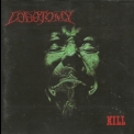 Lobotomy - Kill [No Fashion Rec., NFR 023, Sweden] '1997
